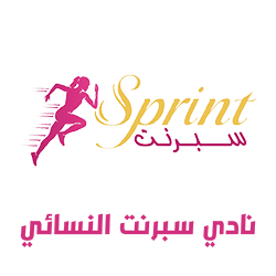نادي سبرنت النسائي